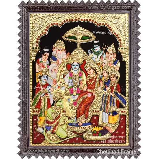 Ram Parivar Tanjore Painting