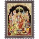 Ram Parivar Tanjore Painting