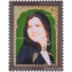 Portrait Tanjore Painting Portrait Tanjore Painting