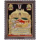 Ranganathar Tanjore Painting