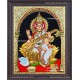 Saraswathi 2D Tanjore Painting Saraswathi 2D Tanjore Painting