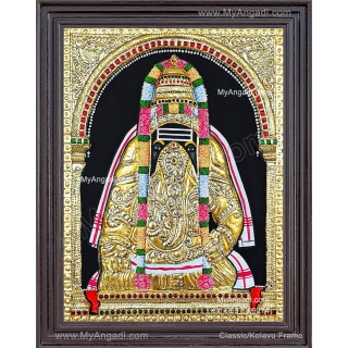 Pillayar 2D Tanjore Painting