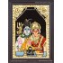 Shiva Parvathi Tanjore Painting