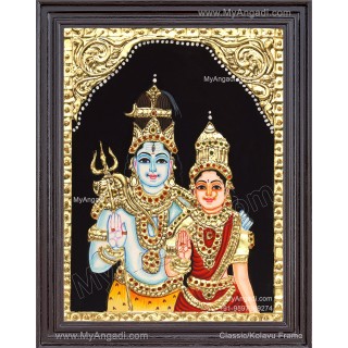 Shiva Parvathi Tanjore Painting