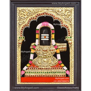 Shiva Lingam Tanjore Painting