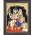 Shiva Family Tanjore Paintings