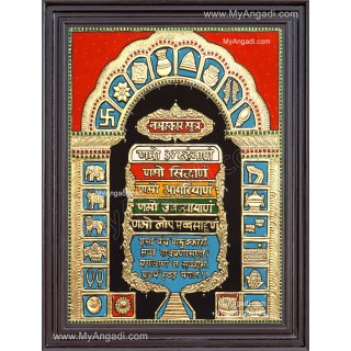 Jain Mantra Tanjore Painting