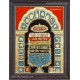 Jain Mantra Tanjore Painting