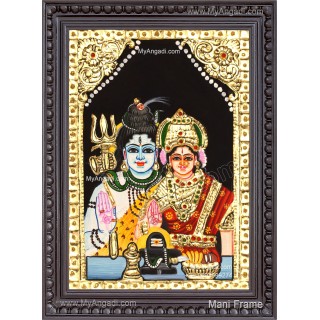 Shiva Parvathi Tanjore Painting