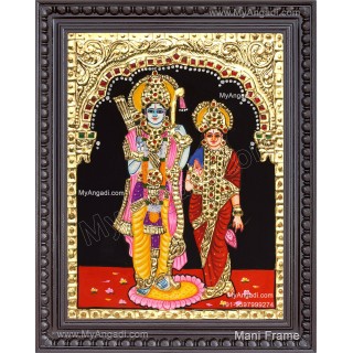 Ram Sita Tanjore Painting