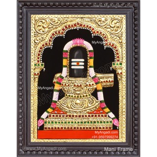 Shiva Lingam Tanjore Painting