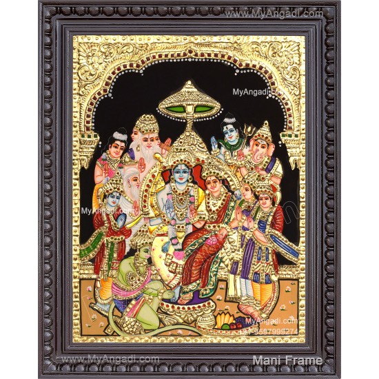 Ramar Pattabhisekam Tanjore Painting