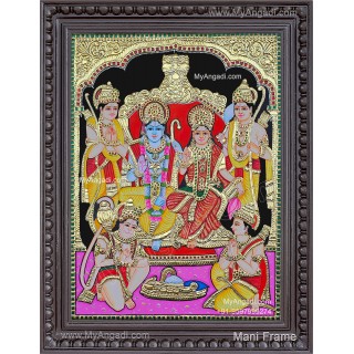 Ram Durbar Tanjore Painting