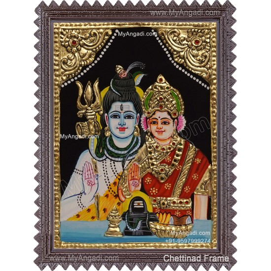 Shivan  Parvathi Tanjore Painting