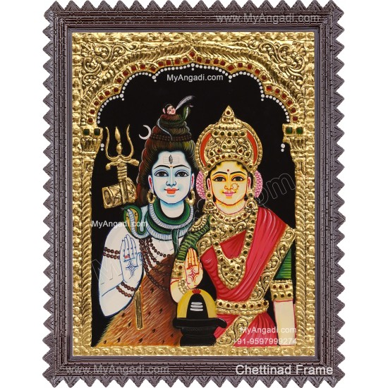 Shiva Parvathi Tanjore Painting