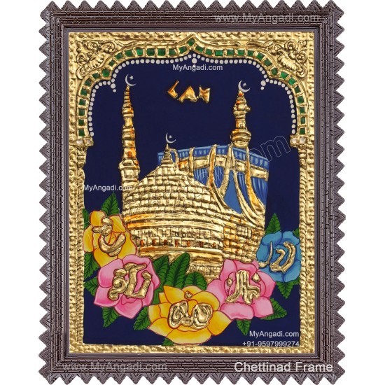 Islam Mosque Tanjore Painting