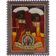 Kuladeivam Tanjore Painting