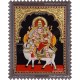 Pradhosam Sivan Parvathi Tanjore Painting
