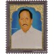 Portrait Tanjore Painting