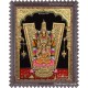 Balaji Lakshmi Tanjore Painting