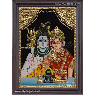 Shivan  Parvathi Tanjore Painting