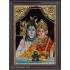 Shivan  Parvathi Tanjore Painting