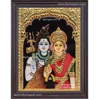 Shiva Parvathi Tanjore Painting