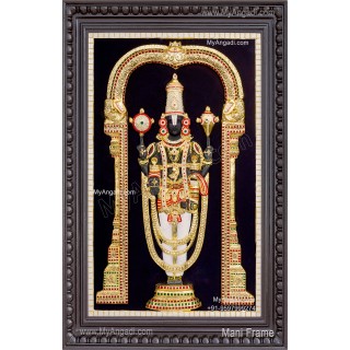 Thirupathi Balaji 3D Tanjore Painting 