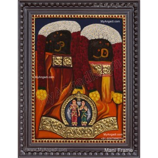 Kuladeivam Tanjore Painting