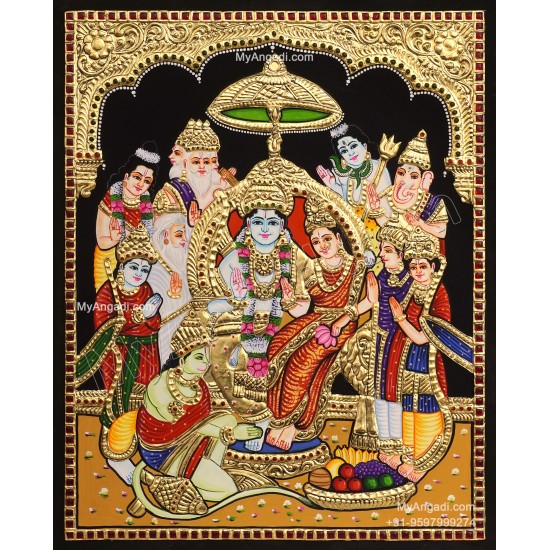 Ramar Pattabhisekam Tanjore Painting