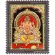 Embossed Ganesha 3d Tanjore Painting