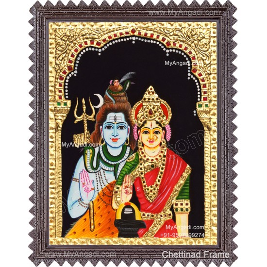 Shiva Parvathi Tanjore Painting