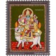 Pradhosam Sivan Parvathi Tanjore Painting