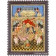 Ram Parivar Tanjore Painting