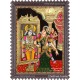 Aandal Tanjore Painting