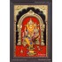 Embossed Lakshmi Narasimhar 3D Tanjore Painting
