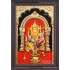 Lakshmi Narasimhar 3D Tanjore Painting
