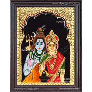 Shiva Parvathi Tanjore Painting