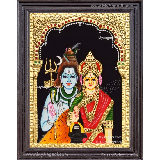 Shiva Parvathi Tanjore Painting