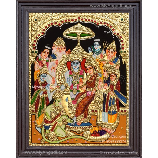 Ramar Pattabhisekam Tanjore Painting