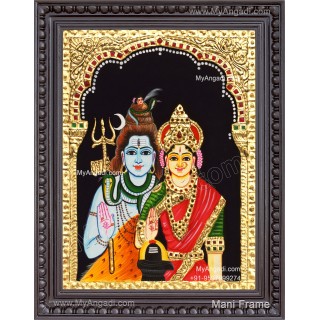 Shiva Parvathi Tanjore Painting
