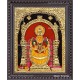 Parvathavarthini Tanjore Painting