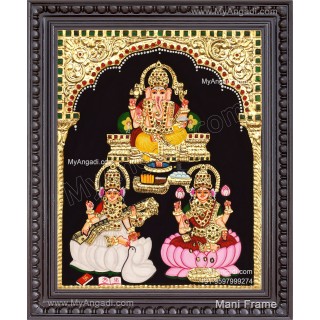 Ganesha Lakshmi Saraswathi Tanjore Painting
