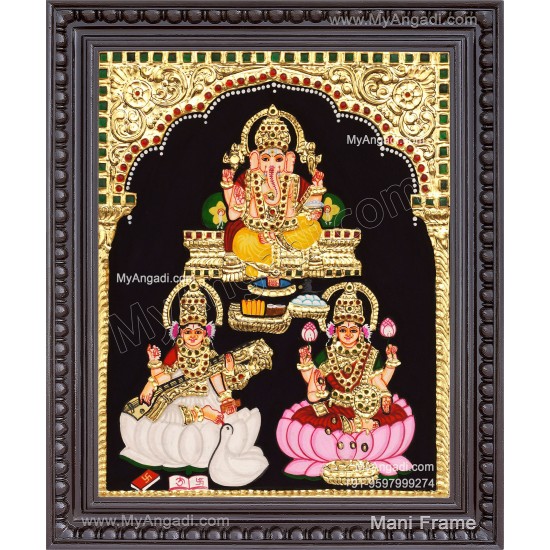 Ganesha Lakshmi Saraswathi Tanjore Painting