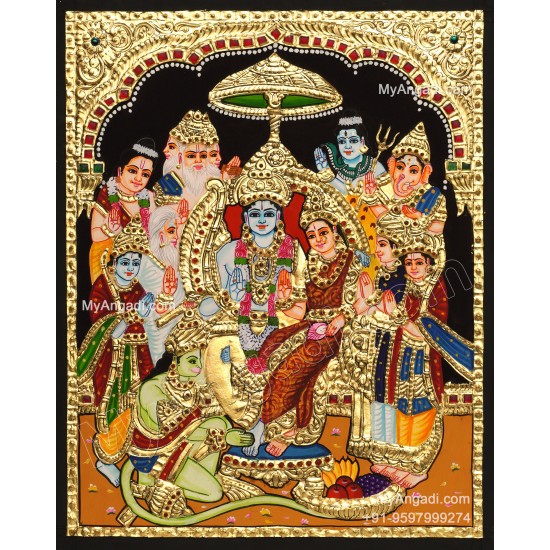 Ramar Pattabhisekam Tanjore Painting