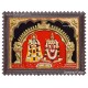Appathal Paavathal 3D Tanjore Painting
