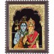 Shivan  Parvathi Tanjore Paintings