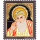 Guruji Tanjore Painting
