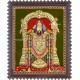 Balaji Tanjore Painting