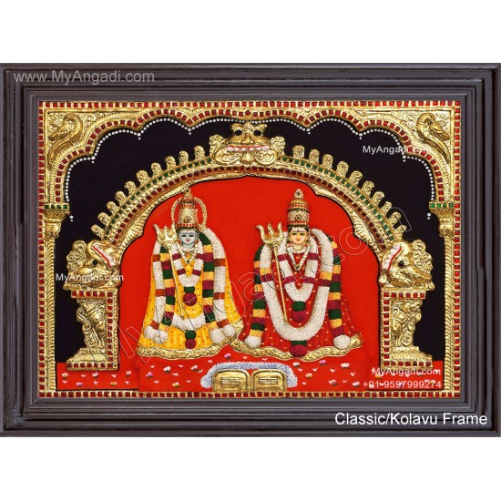 Appathal Paavathal 3D Tanjore Painting